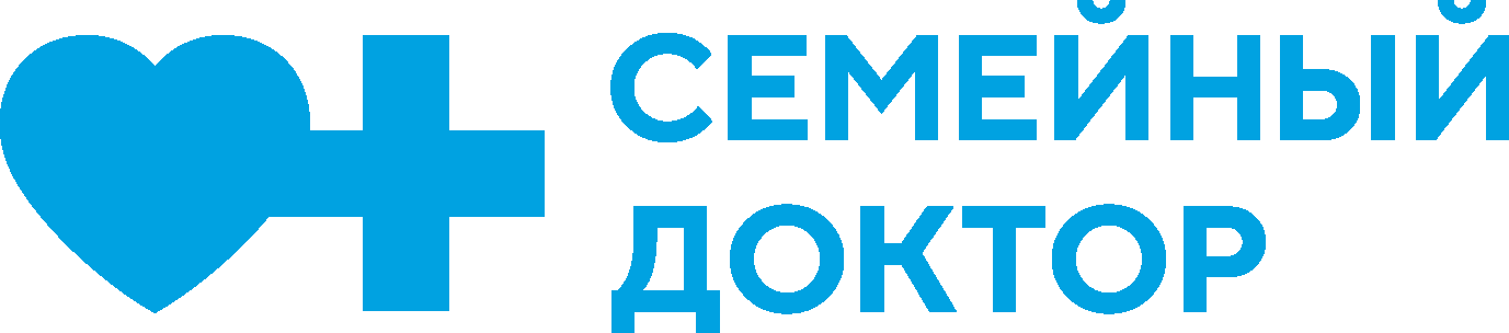 Семейный доктор г москва