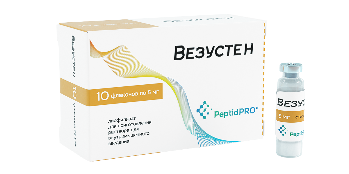PeptidPRO вышла на рынок с тремя оригинальными лекарственными препаратами на основе регуляторных пептидов